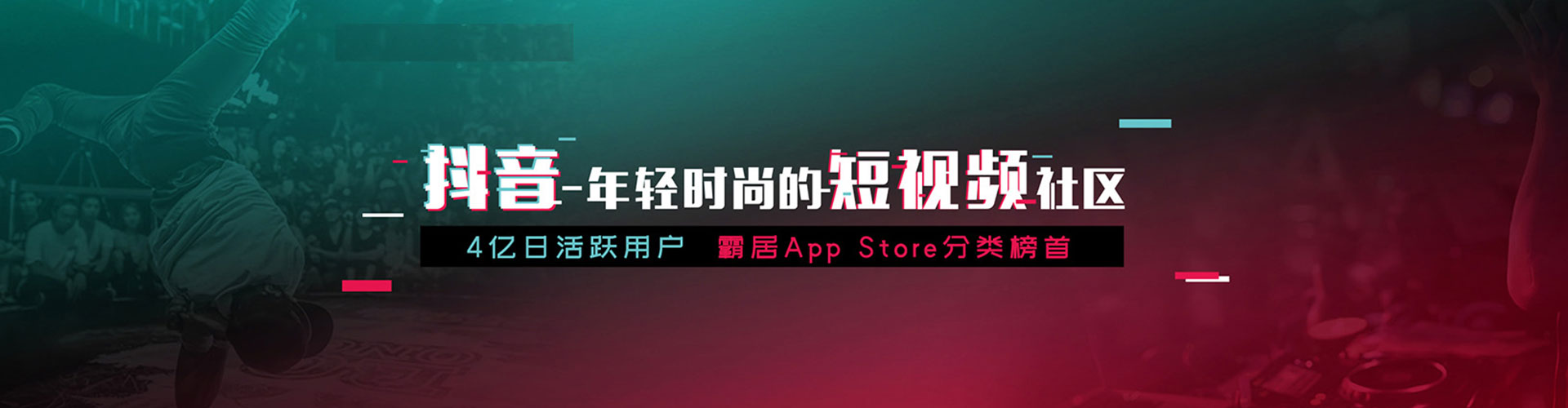 喀喇沁左翼sem竞价员