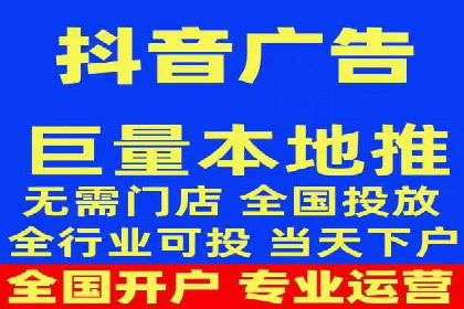 案例解析：专业竞价推广代运营团队实操